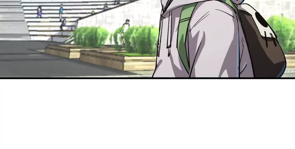 江思先生 阿据自传13 虎虎生威拳！ 第57页