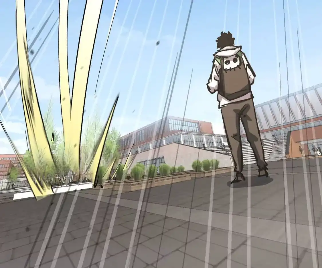 江思先生 阿据自传13 虎虎生威拳！ 第64页