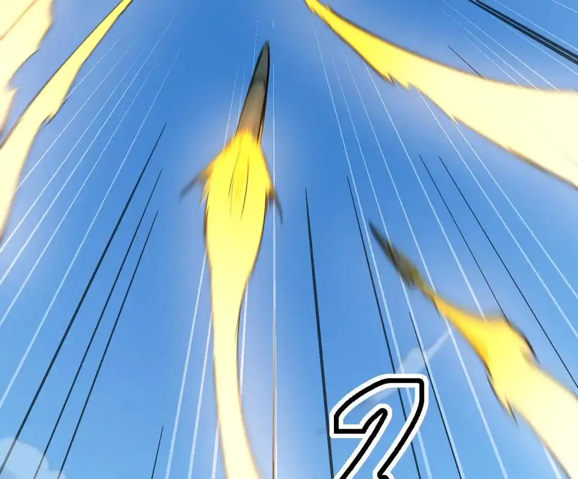 江思先生 阿据自传13 虎虎生威拳！ 第96页