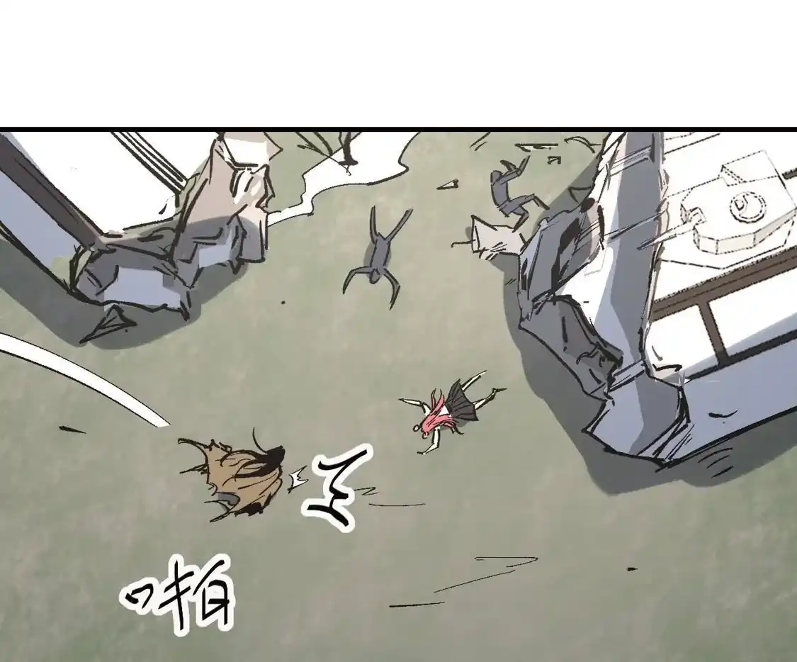 江思先生 阿据自传14 谁是祖宗？ 第181页