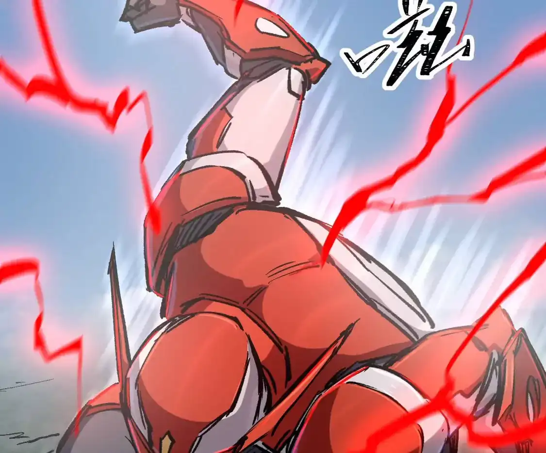 江思先生 阿据自传14 谁是祖宗？ 第26页