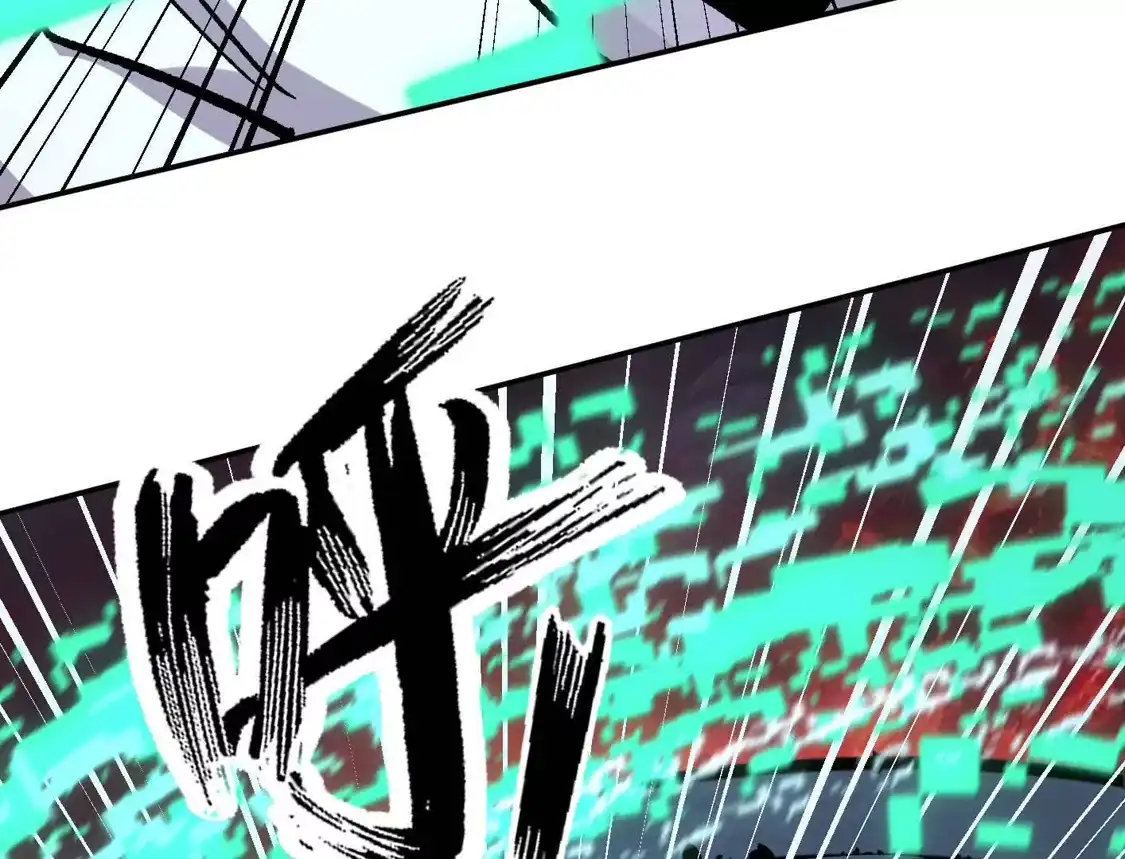 江思先生 184话 我来挑战你了，江思 第162页