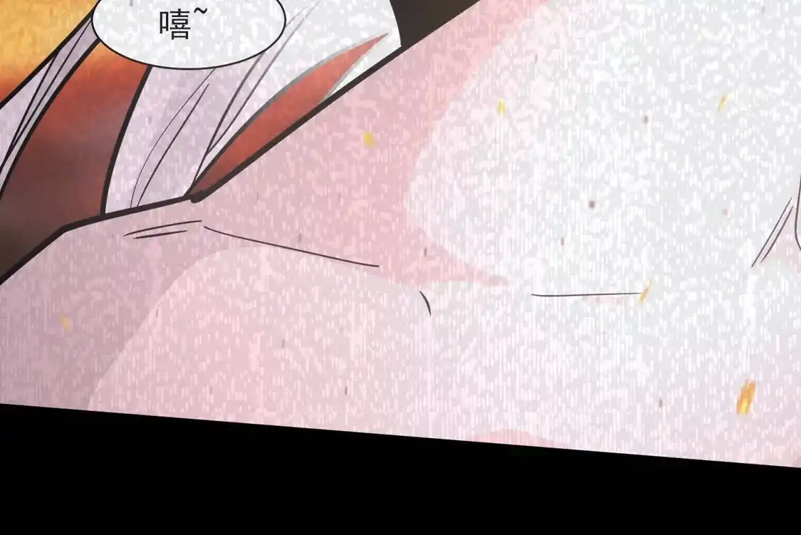 江思先生 184话 我来挑战你了，江思 第55页