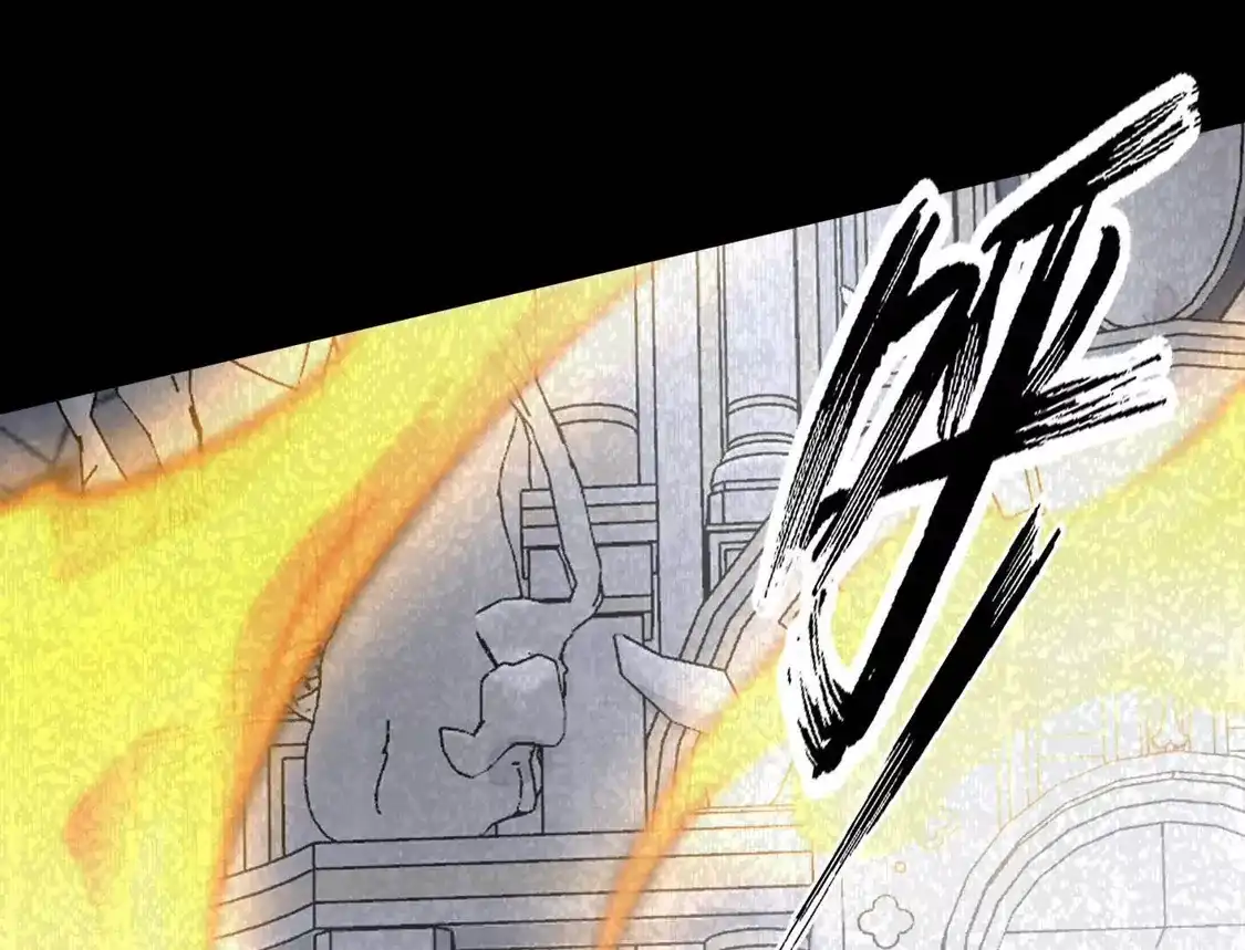 江思先生 184话 我来挑战你了，江思 第71页