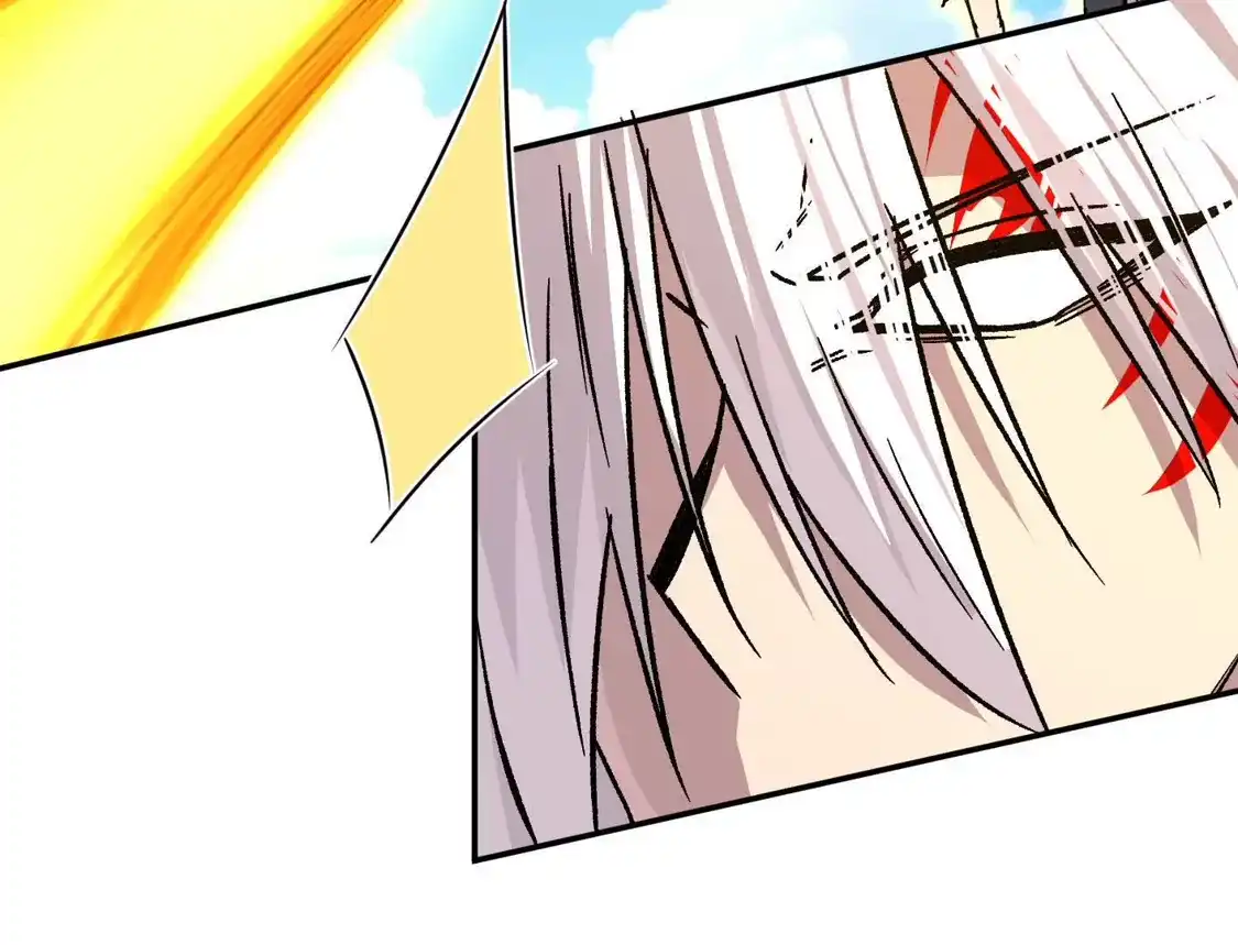 江思先生 186话如今，我已经不一样了 第107页