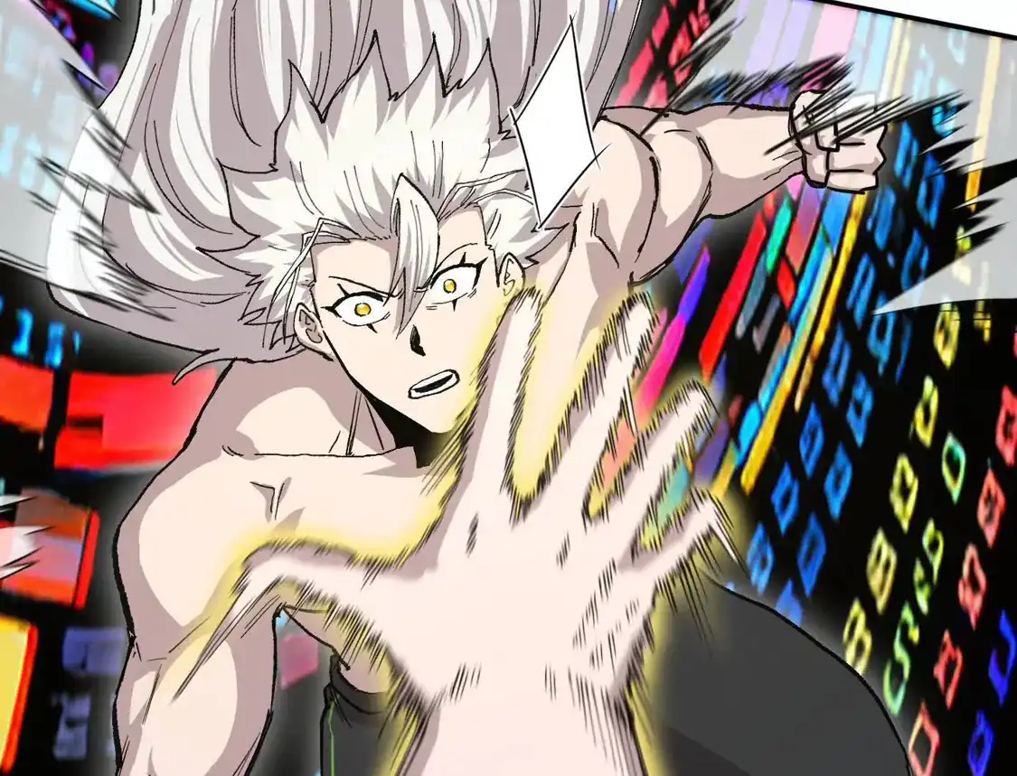 江思先生 186话如今，我已经不一样了 第33页