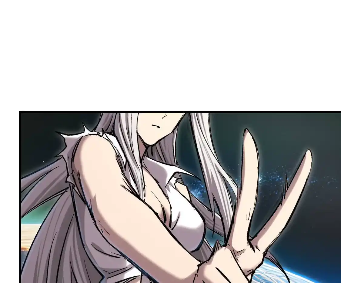 江思先生 阿据自传16 想象力的世界 第106页