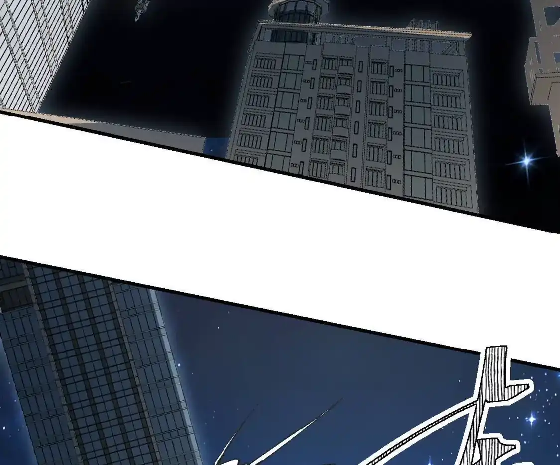 江思先生 阿据自传16 想象力的世界 第117页