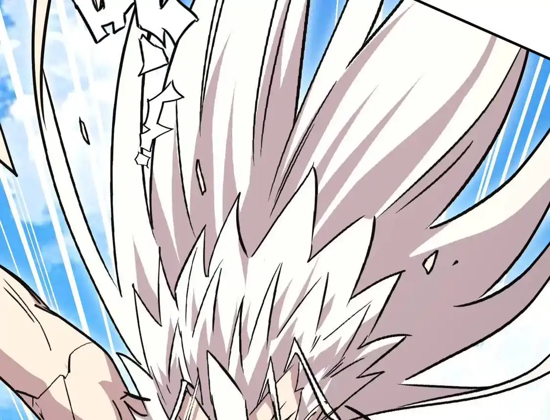 江思先生 187话王子凯的江思形态！ 第200页