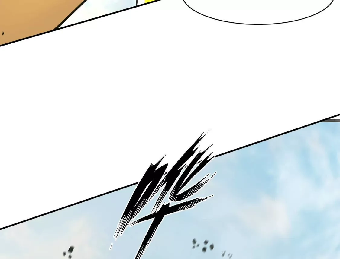 江思先生 187话王子凯的江思形态！ 第218页