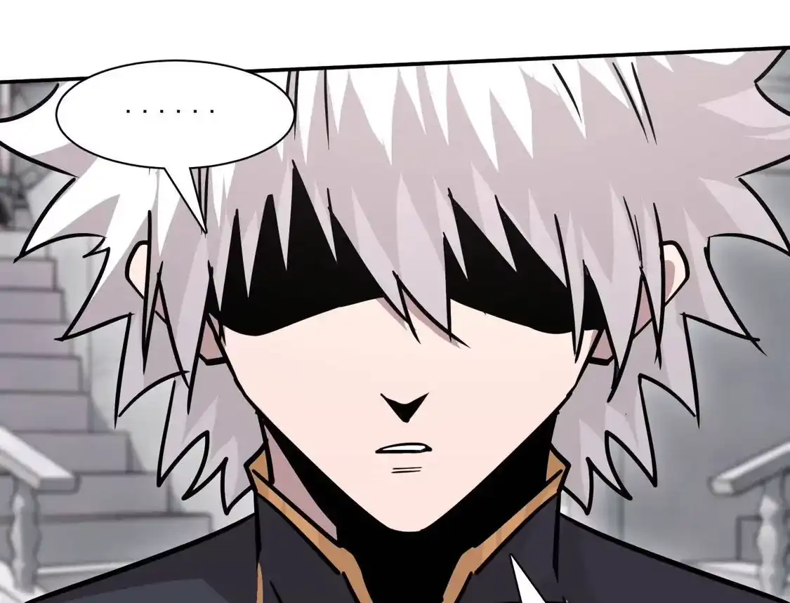 江思先生 187话王子凯的江思形态！ 第23页