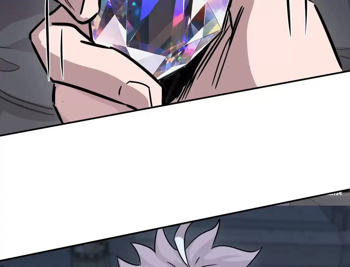 江思先生 187话王子凯的江思形态！ 第29页
