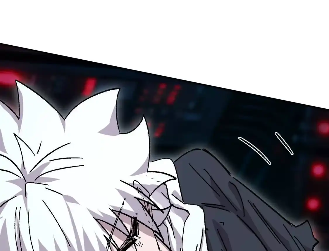 江思先生 190话江思最喜欢的 第54页