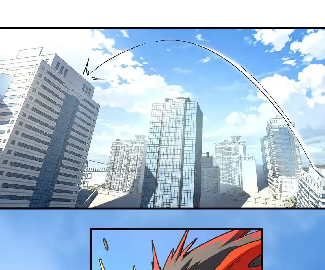 江思先生 阿据自传19 自立门户 第189页