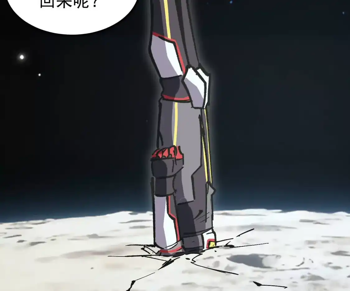江思先生 阿据自传20 开搞 第43页