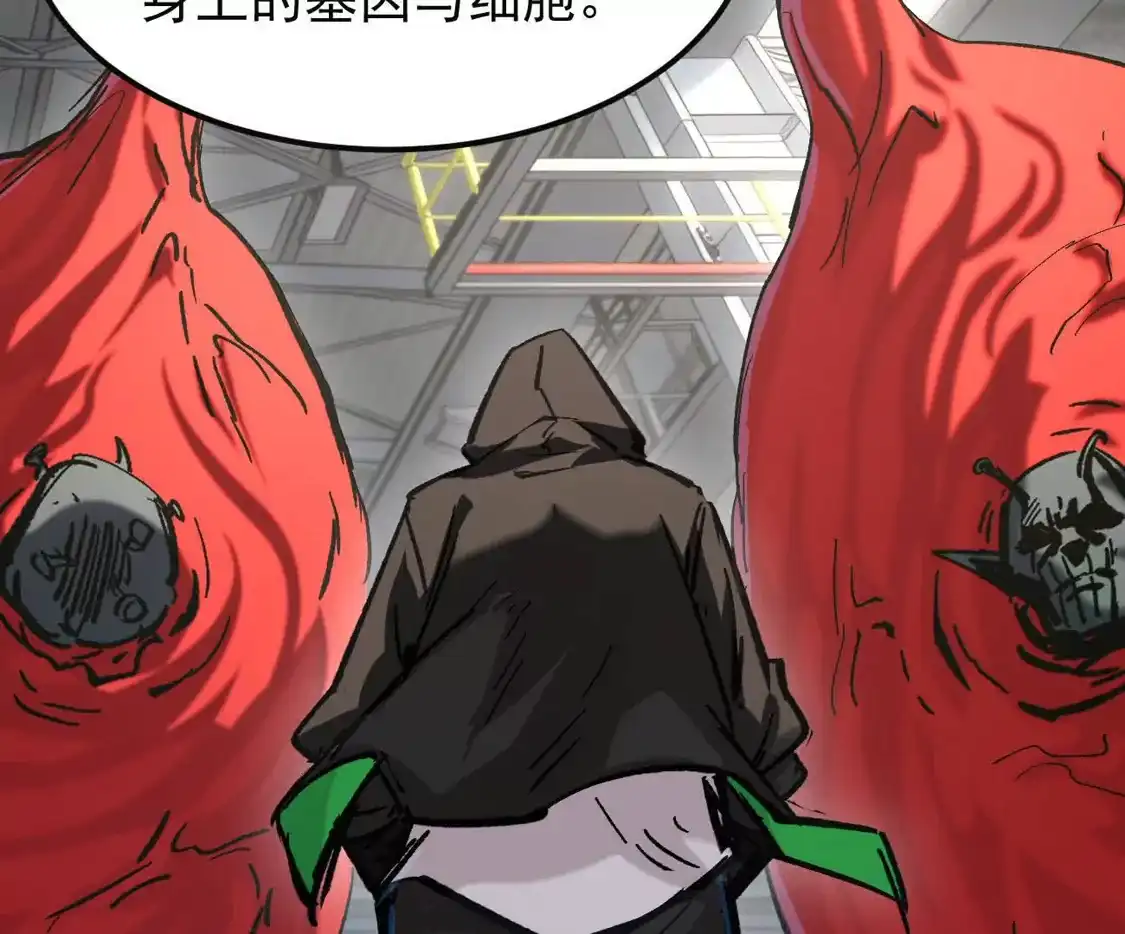 江思先生 阿据自传20 开搞 第76页