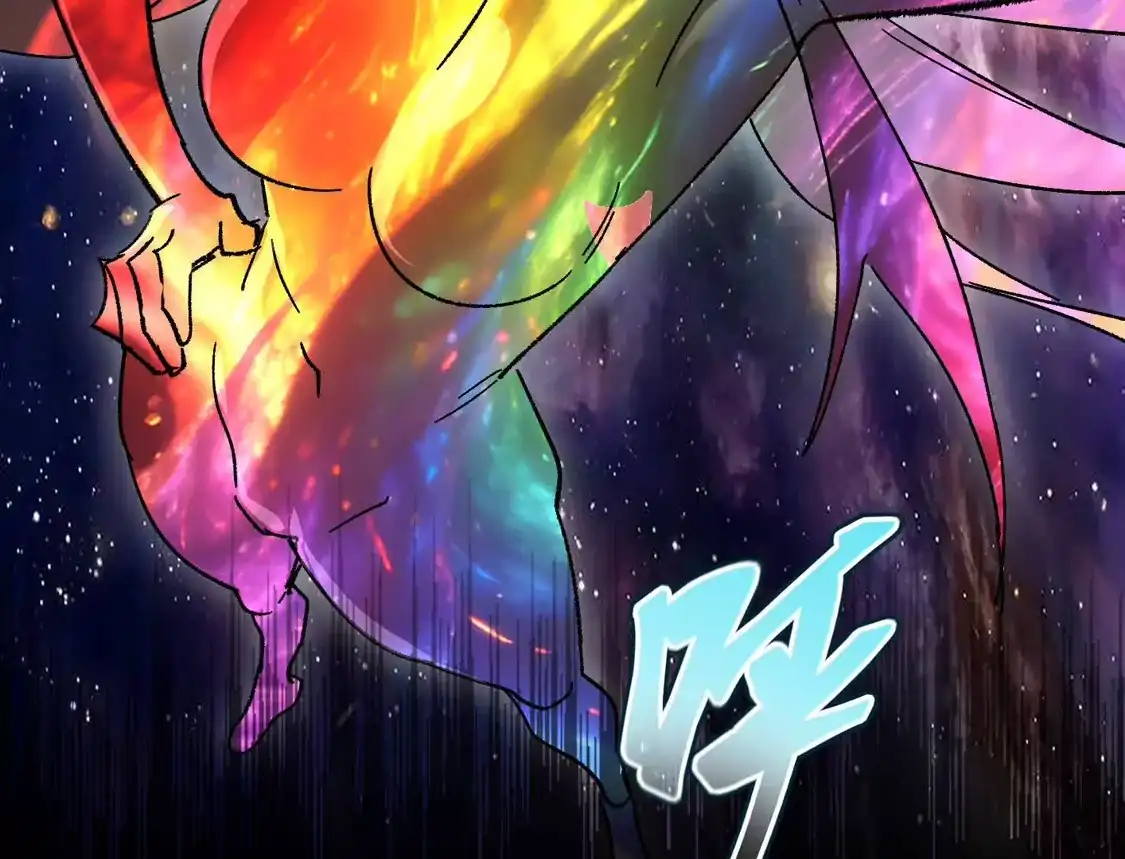 江思先生 193 终极蜕变第七形态！ 第10页