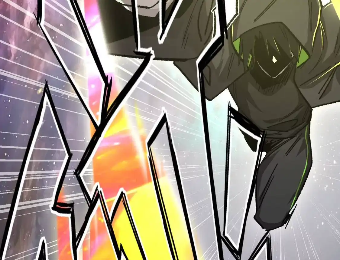 江思先生 193 终极蜕变第七形态！ 第74页