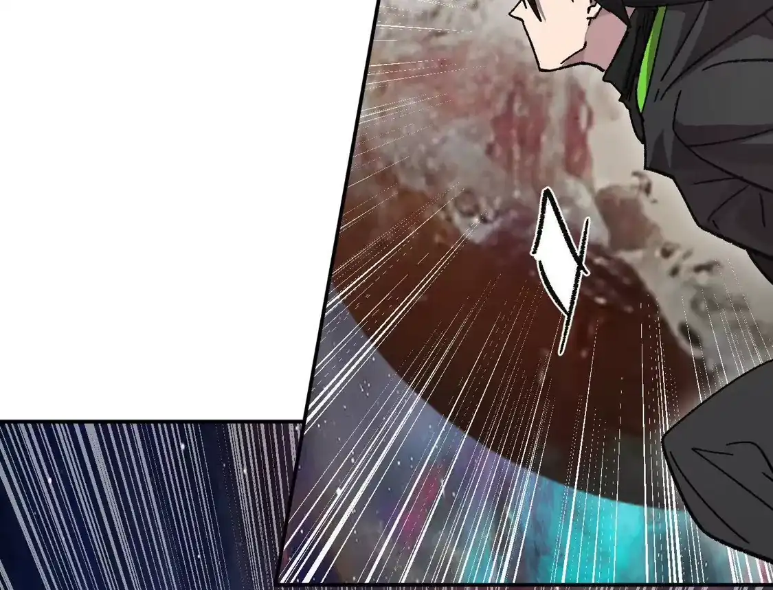 江思先生 193 终极蜕变第七形态！ 第96页