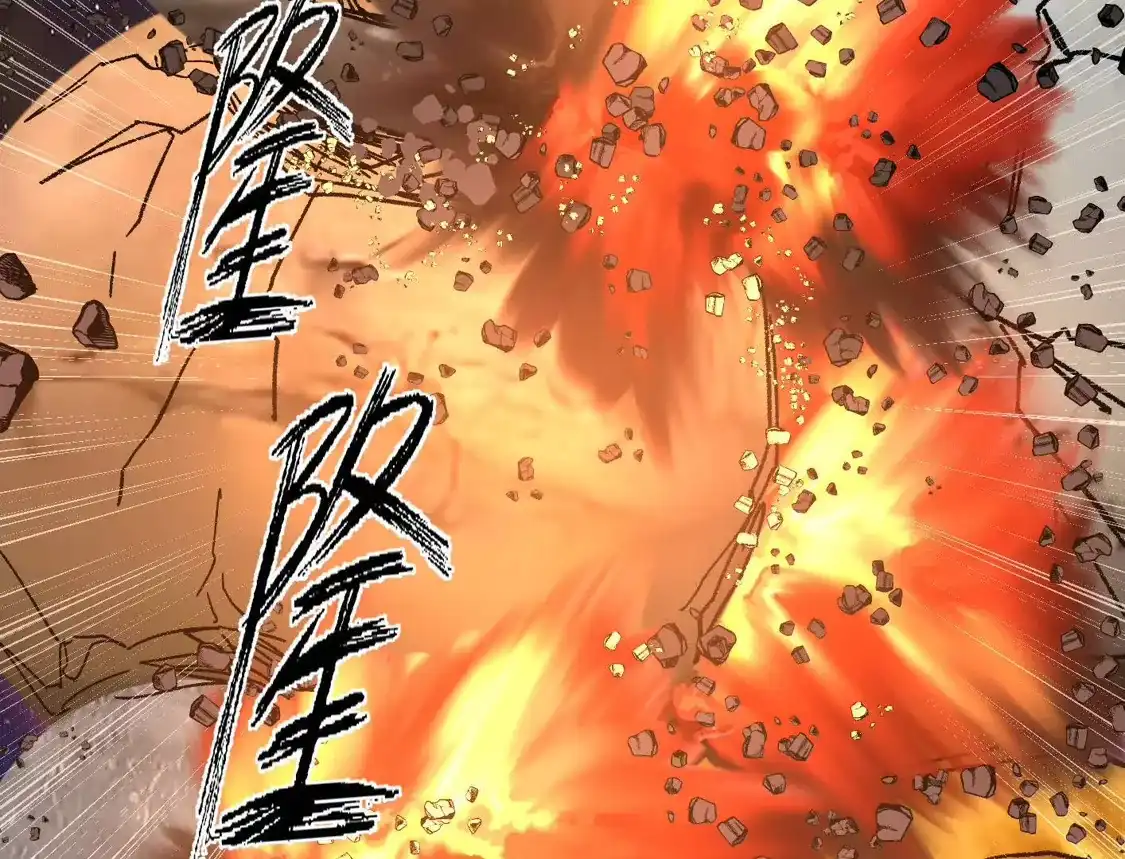 江思先生 193 终极蜕变第七形态！ 第98页