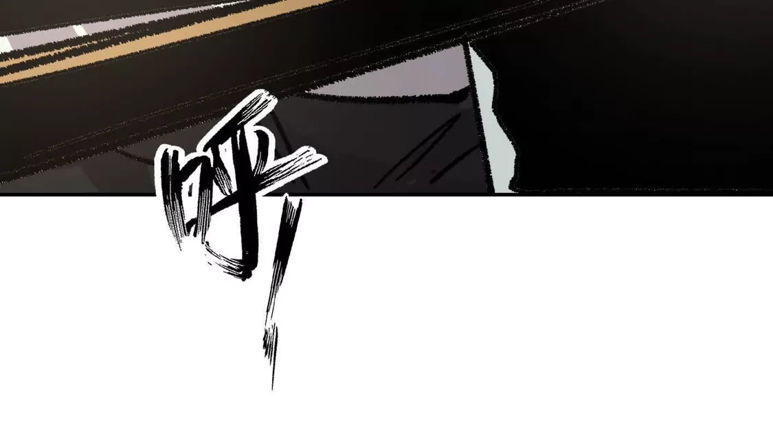 江思先生 194话 新世界 第25页