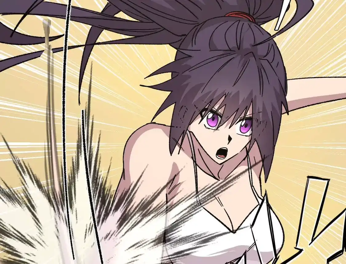 江思先生 194话 新世界 第7页
