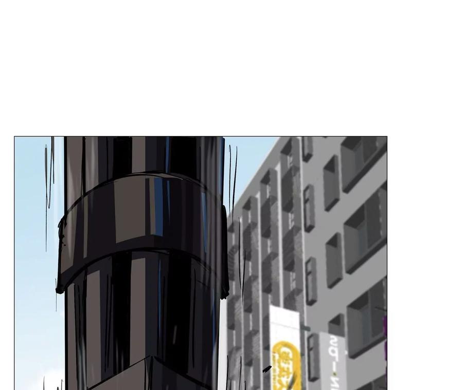 江思先生 第21话 不听话，揍你。 第41页
