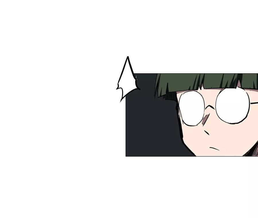 江思先生 第21话 不听话，揍你。 第66页
