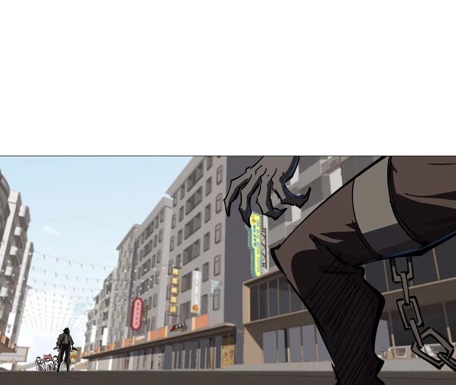 江思先生 第21话 不听话，揍你。 第69页