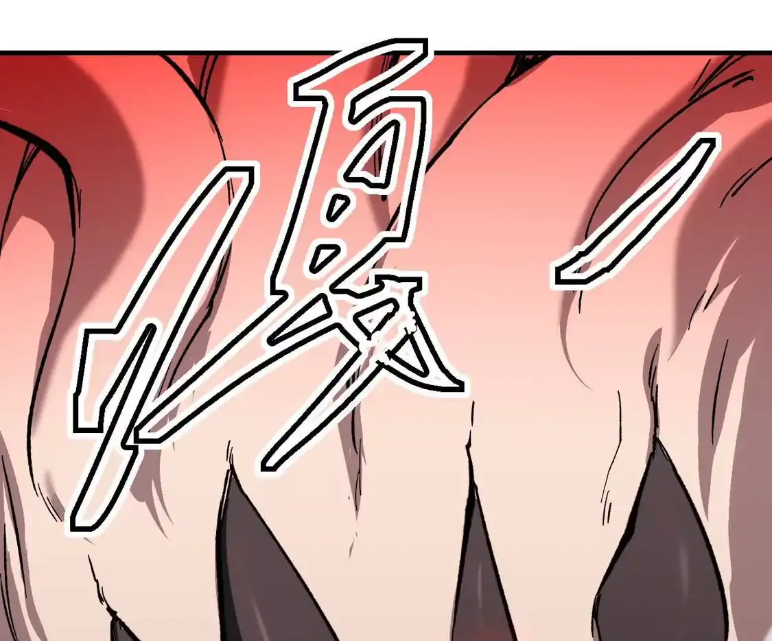 江思先生 阿据自传25 母爱 第136页