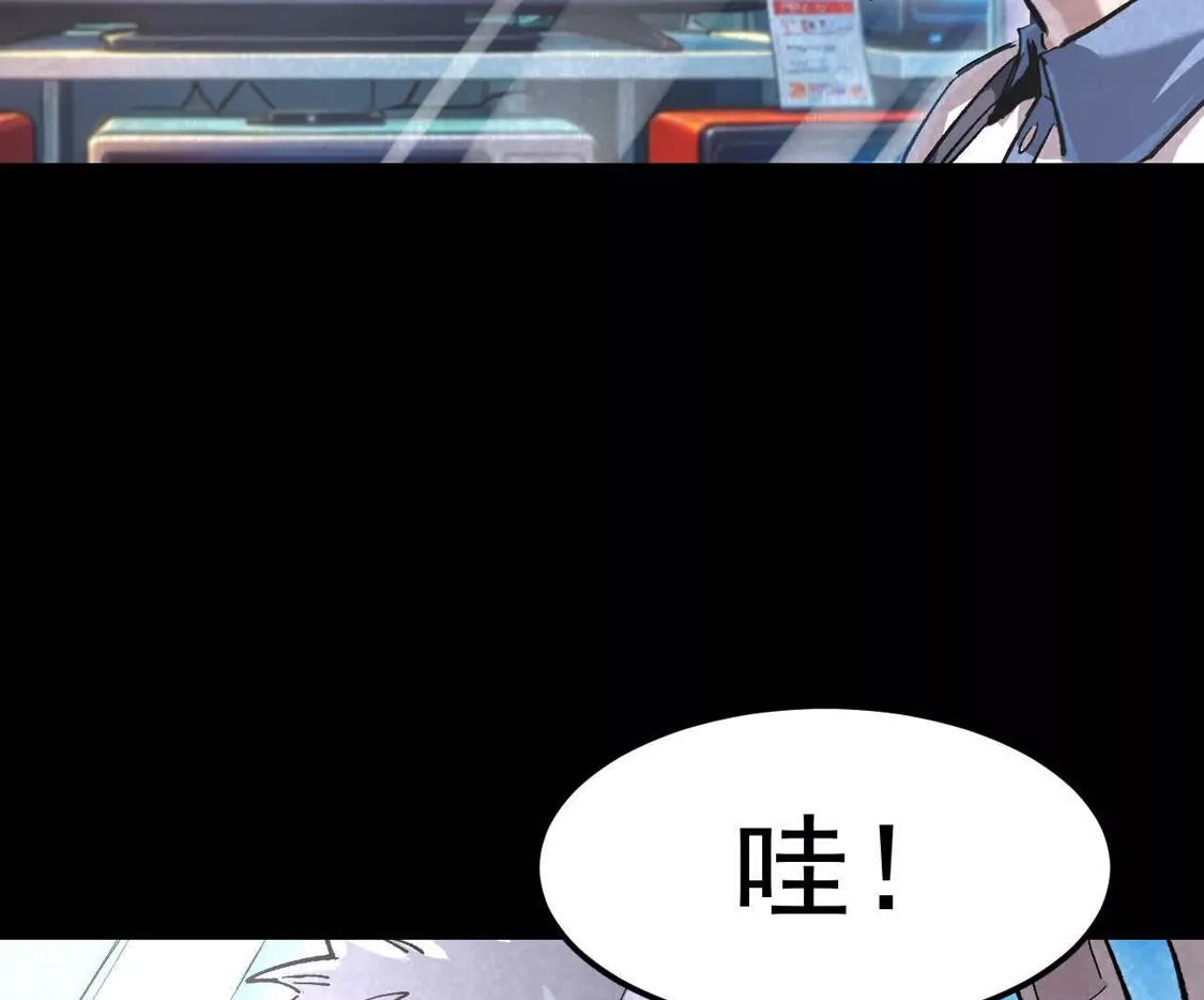 江思先生 阿据自传25 母爱 第60页