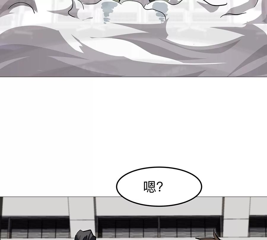 江思先生 第23话 杀光所有人类 第53页