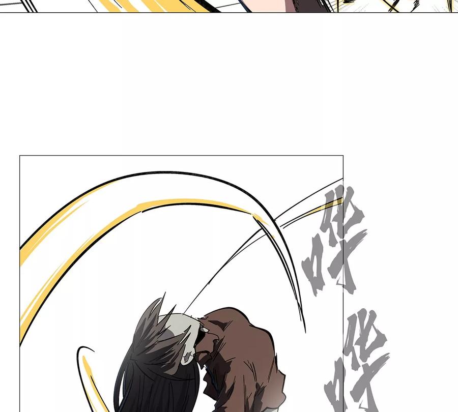 江思先生 第26话 你是不见棺材，不落泪。 第24页
