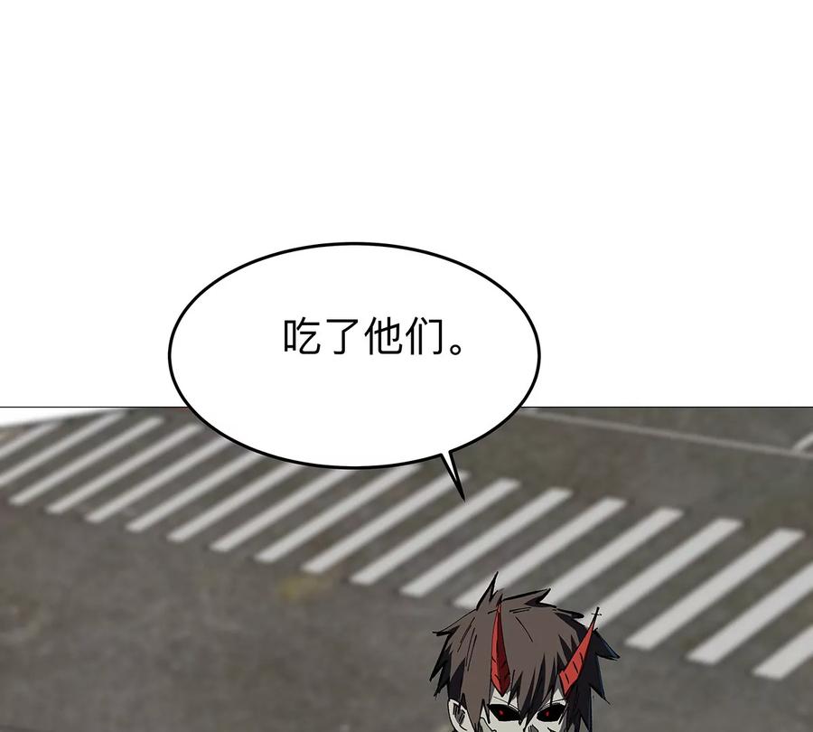 江思先生 第27话 你叫尸王，我叫什么？ 第50页