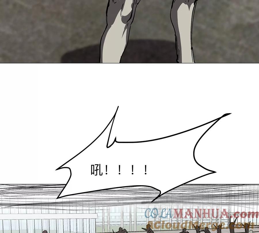 江思先生 第27话 你叫尸王，我叫什么？ 第52页