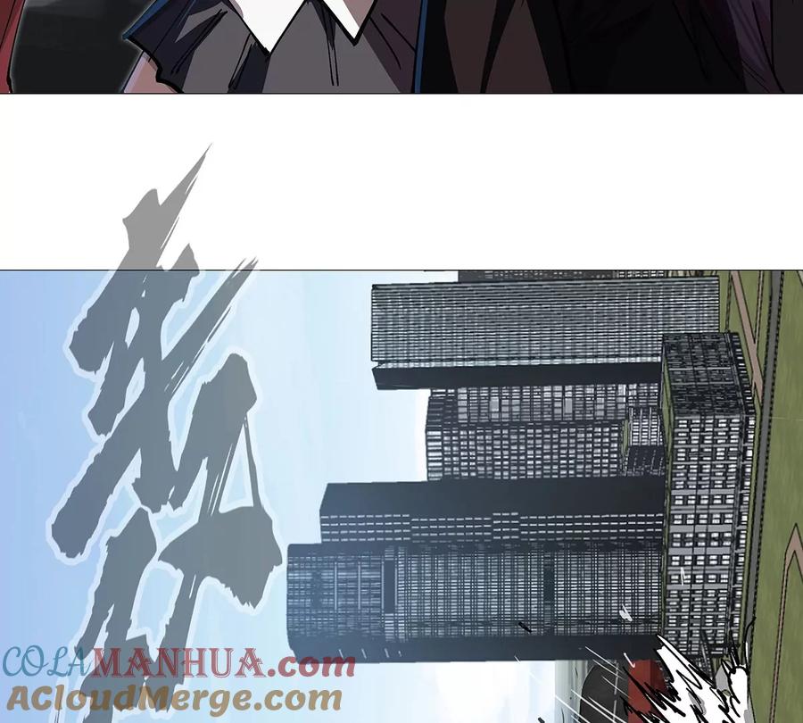 江思先生 第28话 你没吃饭吗？ 第55页