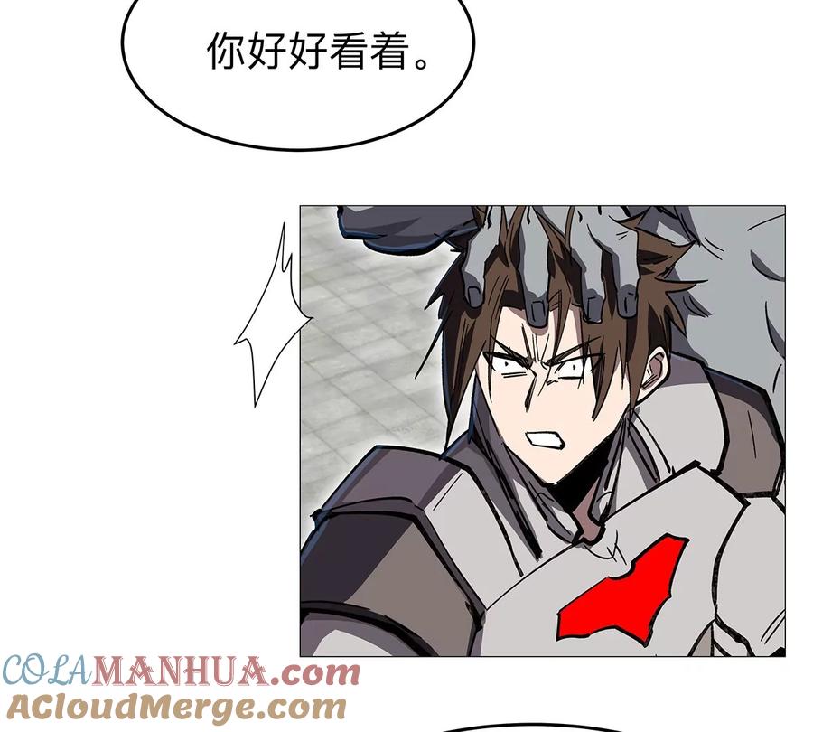 江思先生 第29话 来，一起扔 第64页