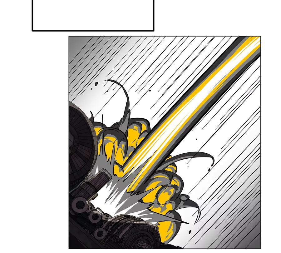 江思先生 第30话 你不配 第30页