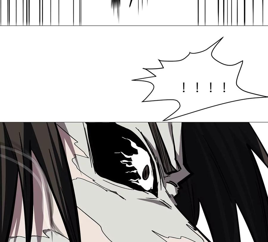 江思先生 第31话 这真的是僵尸吗？ 第15页