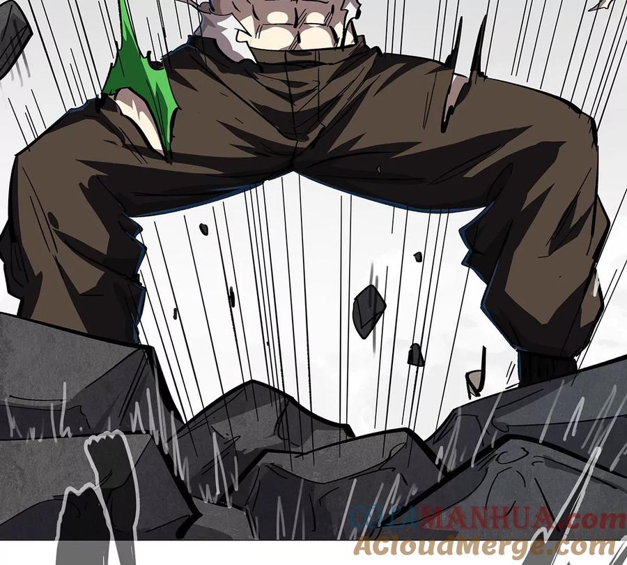 江思先生 第31话 这真的是僵尸吗？ 第19页