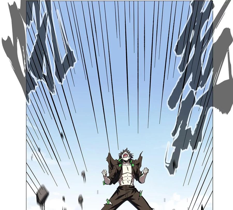 江思先生 第31话 这真的是僵尸吗？ 第20页