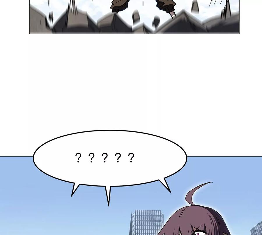 江思先生 第31话 这真的是僵尸吗？ 第21页