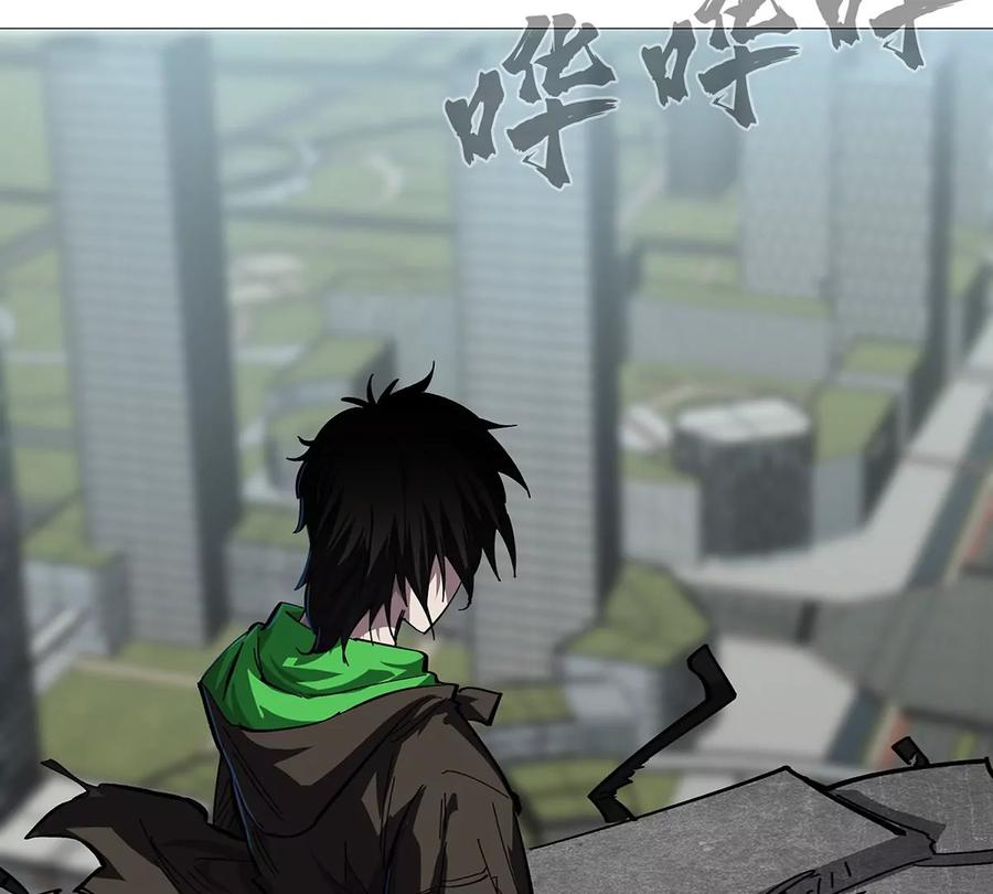 江思先生 第31话 这真的是僵尸吗？ 第27页