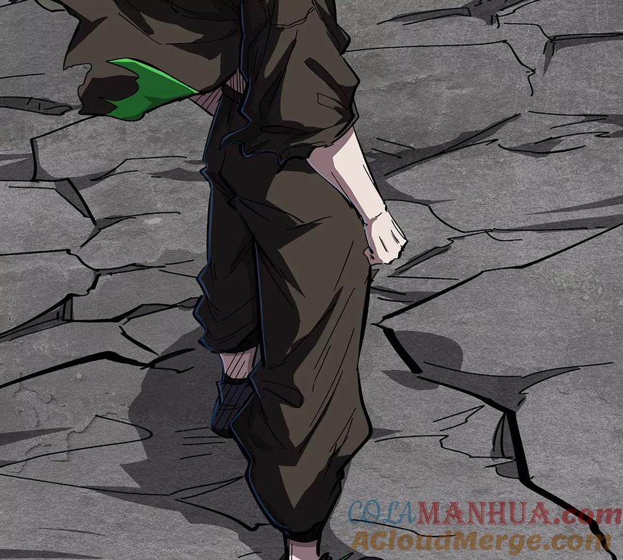 江思先生 第31话 这真的是僵尸吗？ 第28页