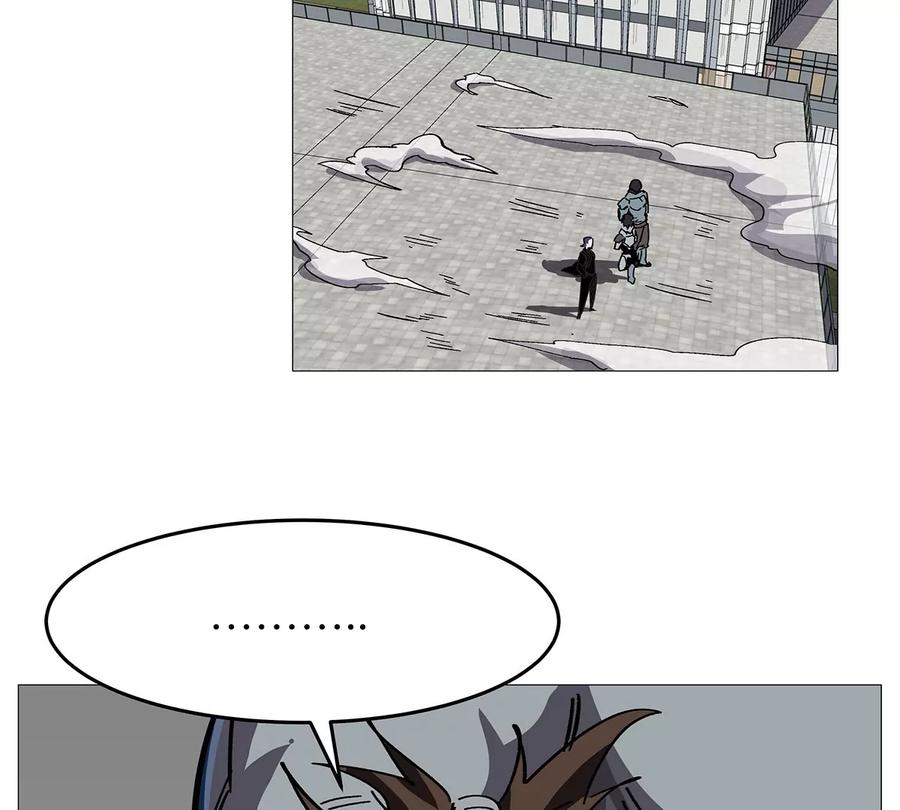 江思先生 第31话 这真的是僵尸吗？ 第36页