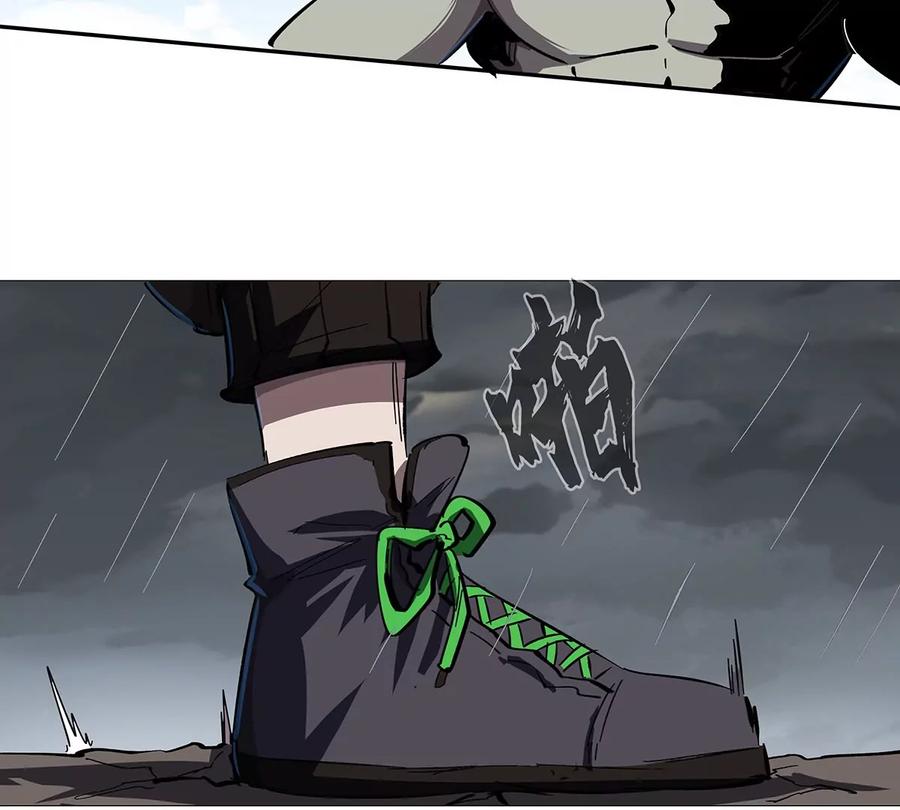 江思先生 第31话 这真的是僵尸吗？ 第48页