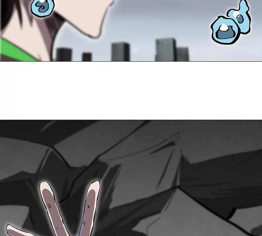 江思先生 第31话 这真的是僵尸吗？ 第57页