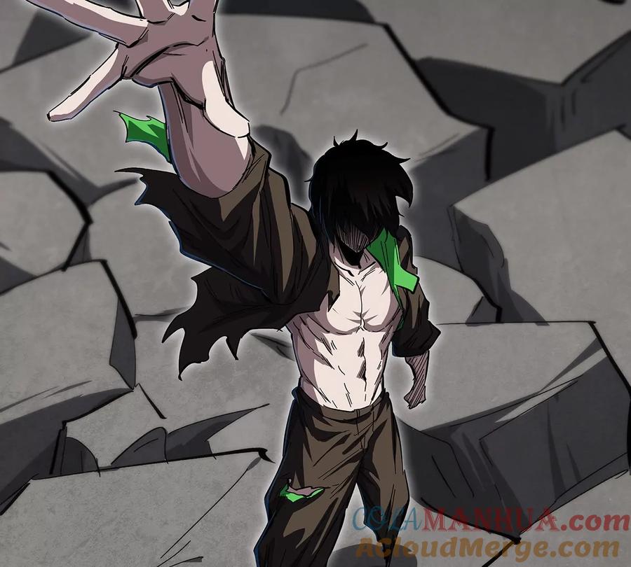 江思先生 第31话 这真的是僵尸吗？ 第58页
