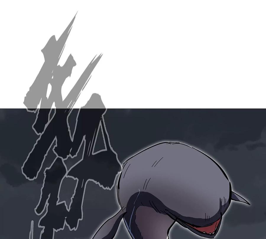 江思先生 第31话 这真的是僵尸吗？ 第68页
