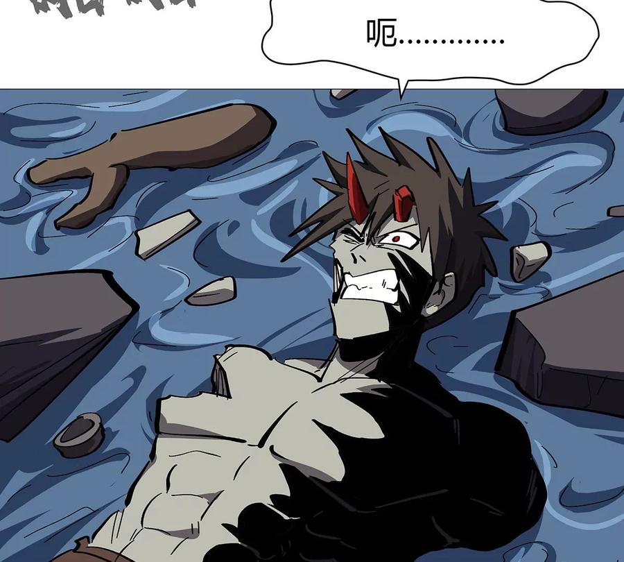 江思先生 第31话 这真的是僵尸吗？ 第72页